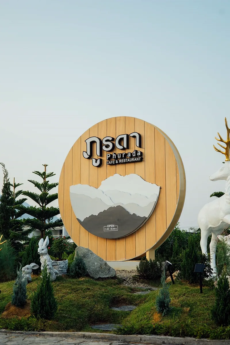 ป้ายร้านภูรดา Phurada Cafe & Restaurant แม่สาย